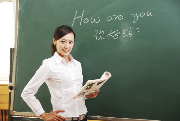 Gia sư dạy kèm tiếng Hoa tại Nha Trang