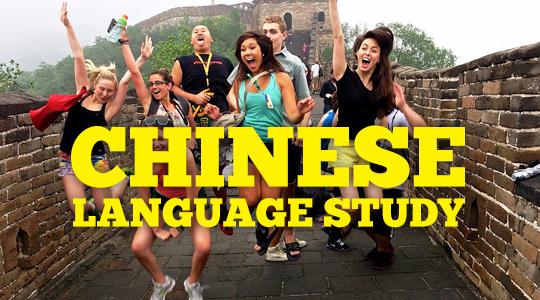 Tìm gia sư dạy tiếng Trung tại Nha Trang